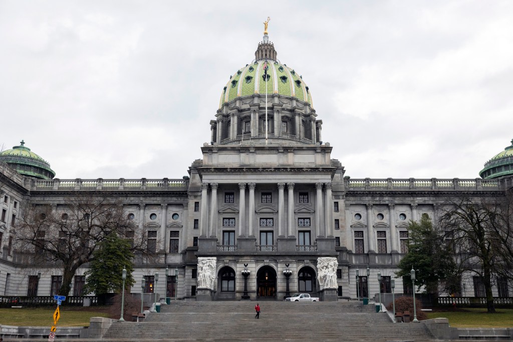 Bangunan State Capitol di Harrisburg, Pennsylvania